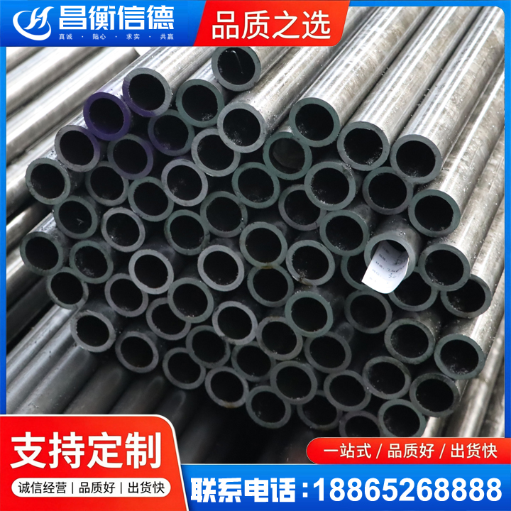 来安20cr精密钢管